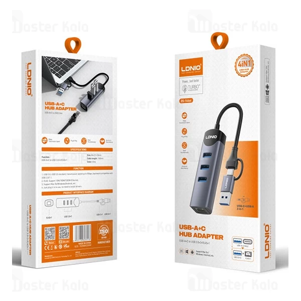 هاب 4 پورت تایپ سی الدینیو LDNIO DS-144UC