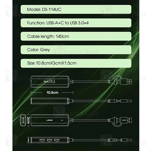 هاب 4 پورت تایپ سی الدینیو LDNIO Ds-114UC