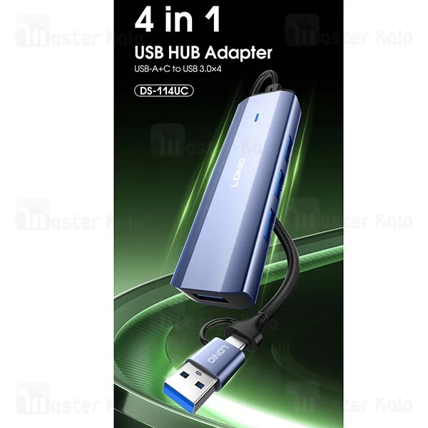 هاب 4 پورت تایپ سی الدینیو LDNIO Ds-114UC