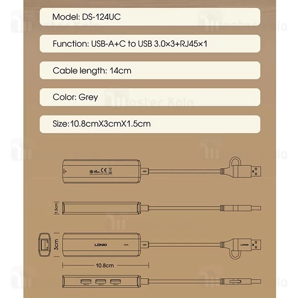 هاب 4 پورت تایپ سی الدینیو LDNIO Ds-124UC