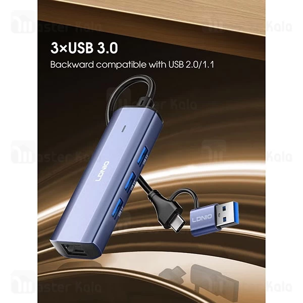 هاب 4 پورت تایپ سی الدینیو LDNIO Ds-124UC