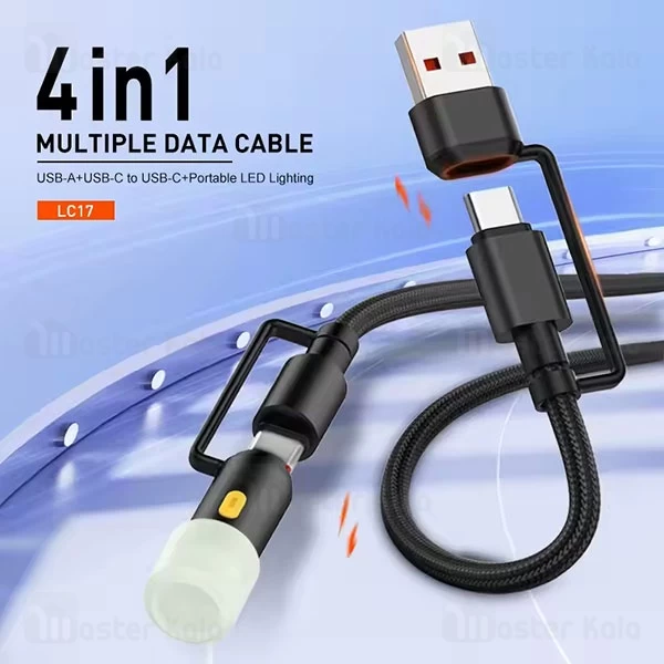 کابل Type C الدینیو LDNIO LC17 Charging Data Cable توان 65 وات