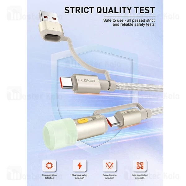 کابل Type C الدینیو LDNIO LC17 Charging Data Cable توان 65 وات