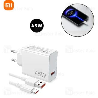 شارژر اصلی شیائومی Xiaomi Adapter Charger توان 45 وات همراه با کابل