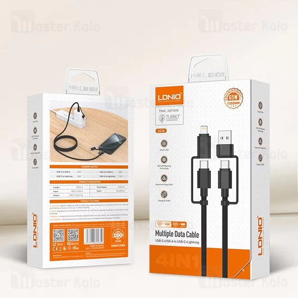 کابل Type C الدینیو LDNIO LC16 Charging Data Cable توان 65 وات