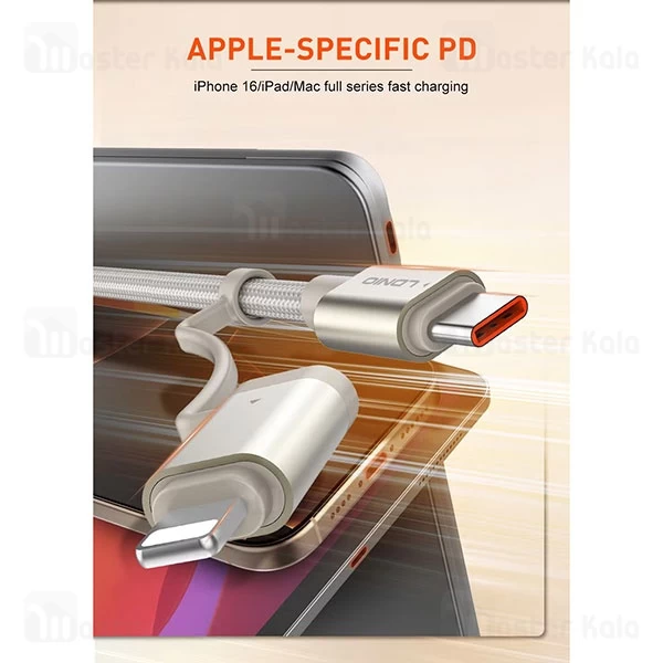 کابل Type C الدینیو LDNIO LC16 Charging Data Cable توان 65 وات