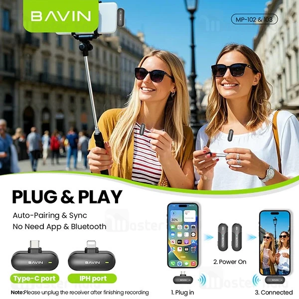 میکروفون بی سیم Type C باوین Bavin MP102