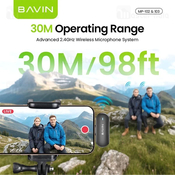 میکروفون بی سیم لایتنینگ باوین Bavin MP103