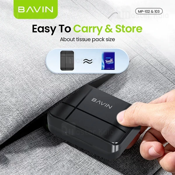 میکروفون بی سیم لایتنینگ باوین Bavin MP103