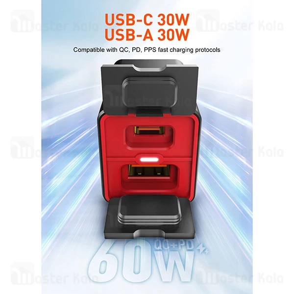 شارژر موبایل موتورسیکلت الدینیو Ldnio C108 توان 60 وات همراه با کابل