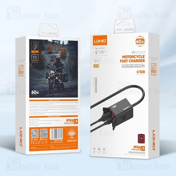 شارژر موبایل موتورسیکلت الدینیو Ldnio C108 توان 60 وات همراه با کابل