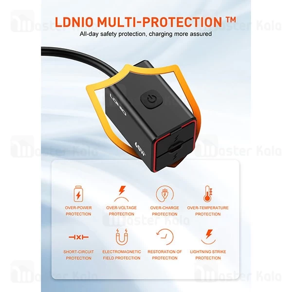 شارژر موبایل موتورسیکلت الدینیو Ldnio C108 توان 60 وات همراه با کابل