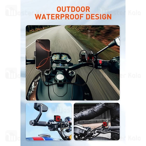 شارژر موبایل موتورسیکلت الدینیو Ldnio C108 توان 60 وات همراه با کابل