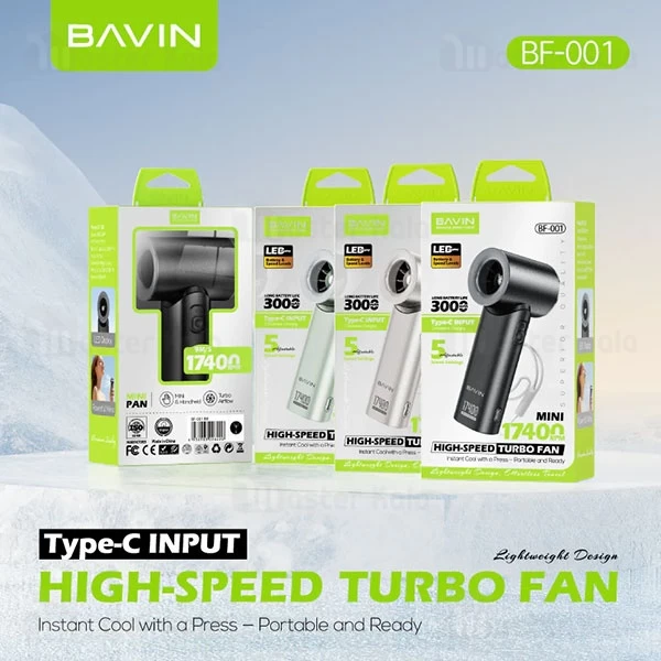 پنکه دستی باوین Bavin MINI FAN BF001