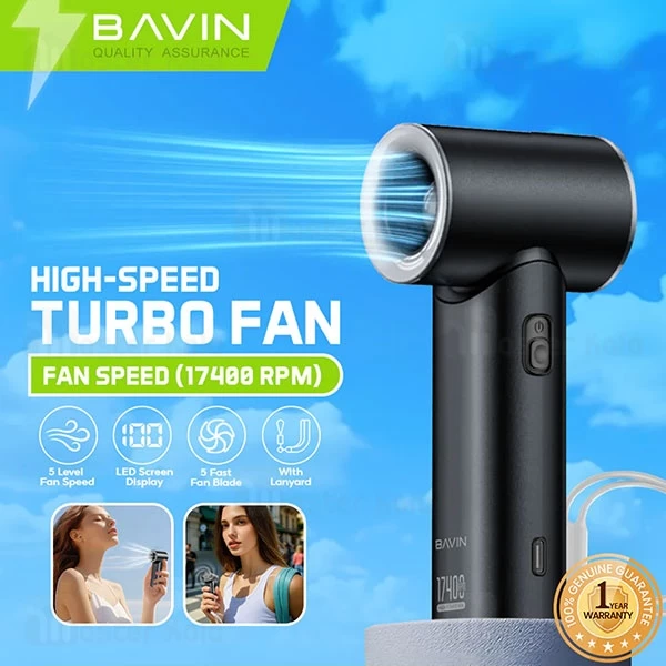 پنکه دستی باوین Bavin MINI FAN BF001