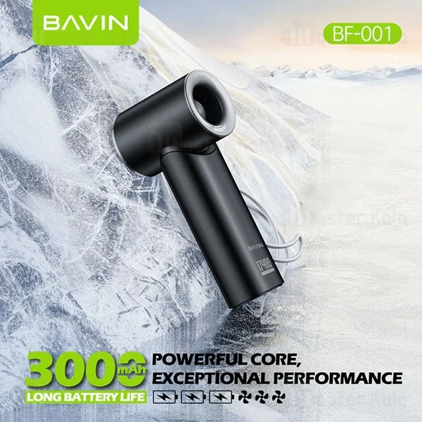 پنکه دستی باوین Bavin MINI FAN BF001