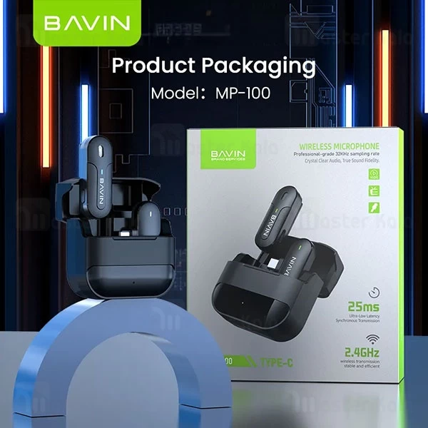 میکروفون بی سیم Type C باوین Bavin MP100