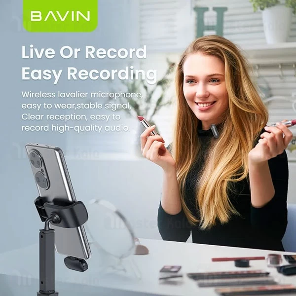 میکروفون بی سیم Type C باوین Bavin MP100