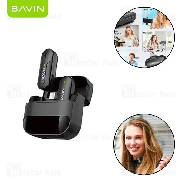 میکروفون بی سیم لایتنینگ باوین Bavin MP101