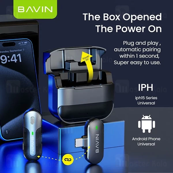 میکروفون بی سیم لایتنینگ باوین Bavin MP101