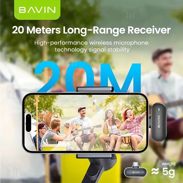 میکروفون بی سیم لایتنینگ باوین Bavin MP101