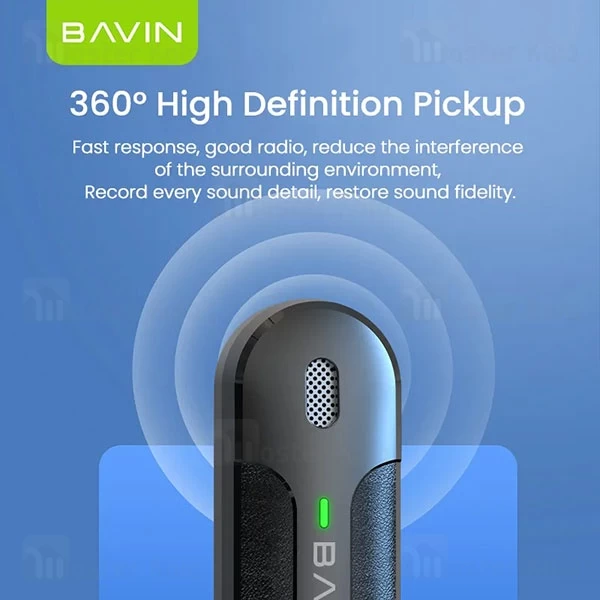 میکروفون بی سیم لایتنینگ باوین Bavin MP101