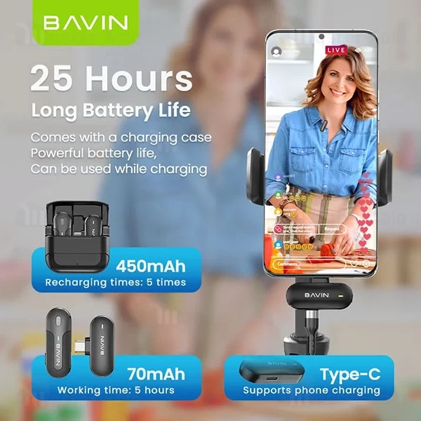 میکروفون بی سیم لایتنینگ باوین Bavin MP101