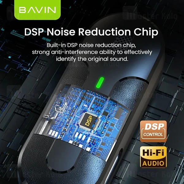 میکروفون بی سیم لایتنینگ باوین Bavin MP101