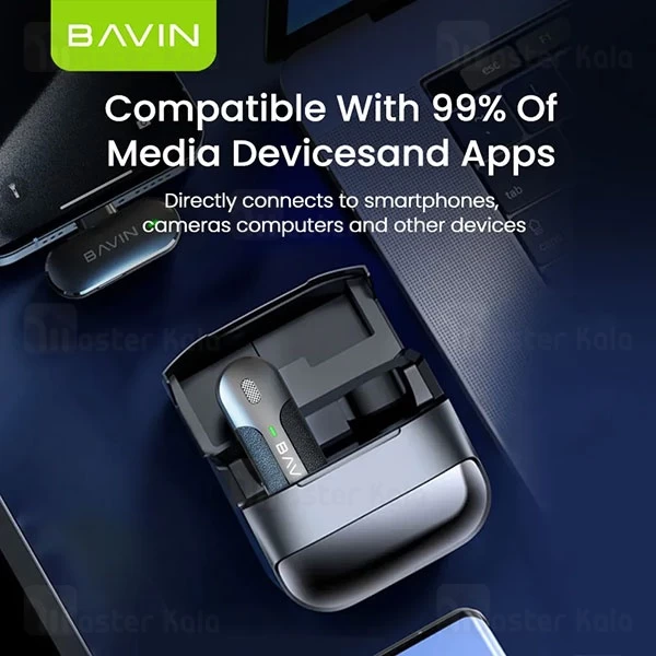 میکروفون بی سیم لایتنینگ باوین Bavin MP101