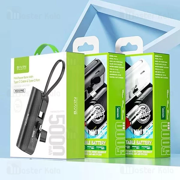 پاوربانک 5000 باوین Bavin PC013 Pro توان 18 وات همراه با کانکتور لایتنینگ