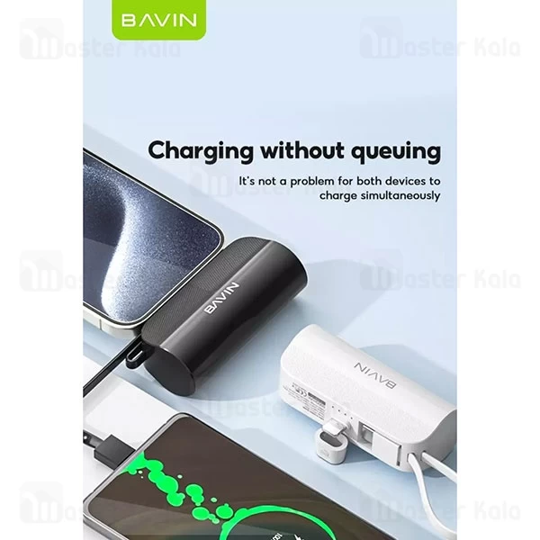 پاوربانک 5000 باوین Bavin PC013 Pro توان 18 وات همراه با کانکتور لایتنینگ