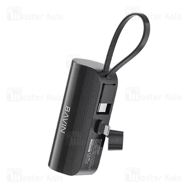 پاوربانک 5000 باوین Bavin PC013 Pro توان 18 وات همراه با کانکتور لایتنینگ