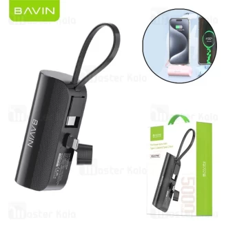 پاوربانک 5000 باوین Bavin PC013 Pro توان 18 وات همراه با کانکتور لایتنینگ