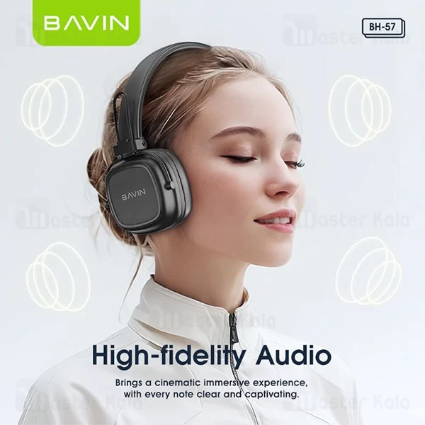 هدفون بلوتوث باوین Bavin BH57