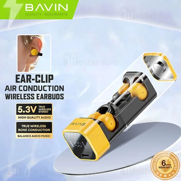 هندزفری بلوتوث باوین Bavin Airpod 68