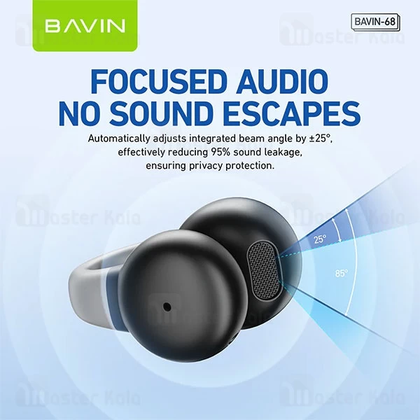 هندزفری بلوتوث باوین Bavin Airpod 68
