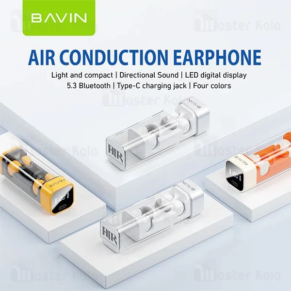 هندزفری بلوتوث باوین Bavin Airpod 68
