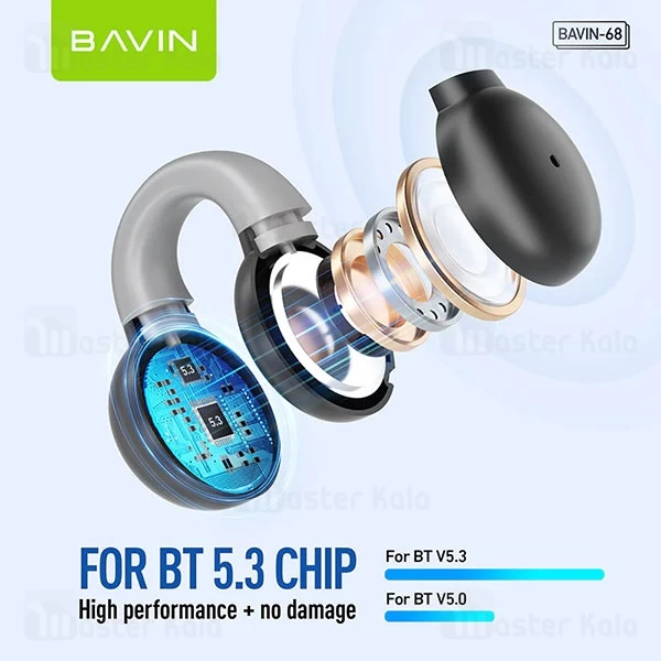 هندزفری بلوتوث باوین Bavin Airpod 68