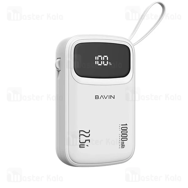 پاوربانک 10000 باوین Bavin PC1073s توان 22.5 وات