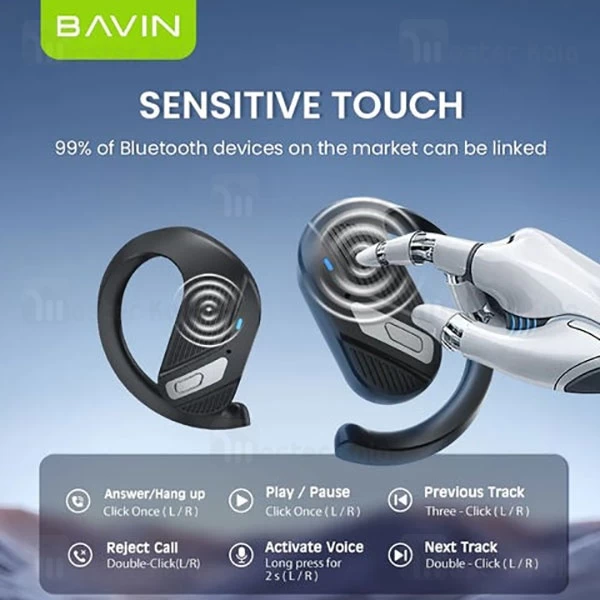 هندزفری بلوتوث باوین Bavin Airpod 69