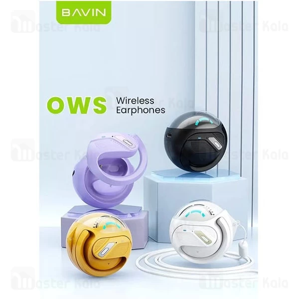 هندزفری بلوتوث باوین Bavin Airpod 69