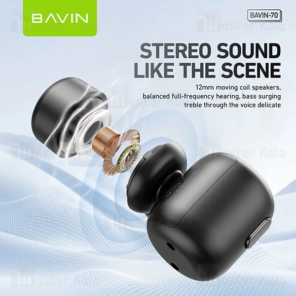 هندزفری بلوتوث باوین Bavin Airpod 70