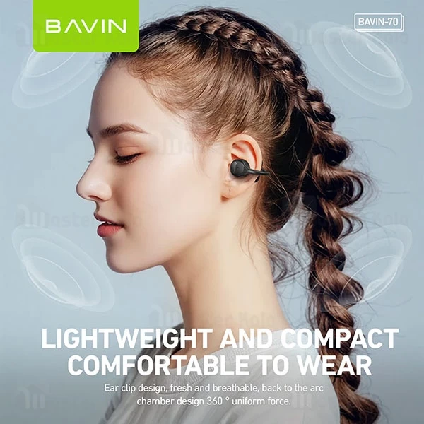 هندزفری بلوتوث باوین Bavin Airpod 70