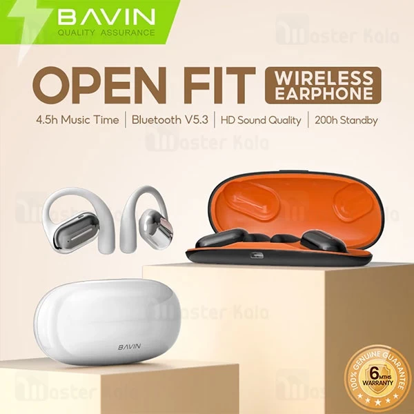 هندزفری بلوتوث باوین Bavin Airpod 71