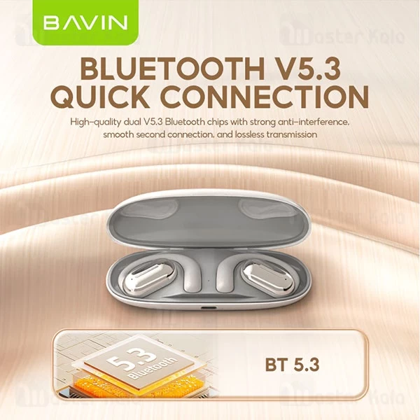 هندزفری بلوتوث باوین Bavin Airpod 71