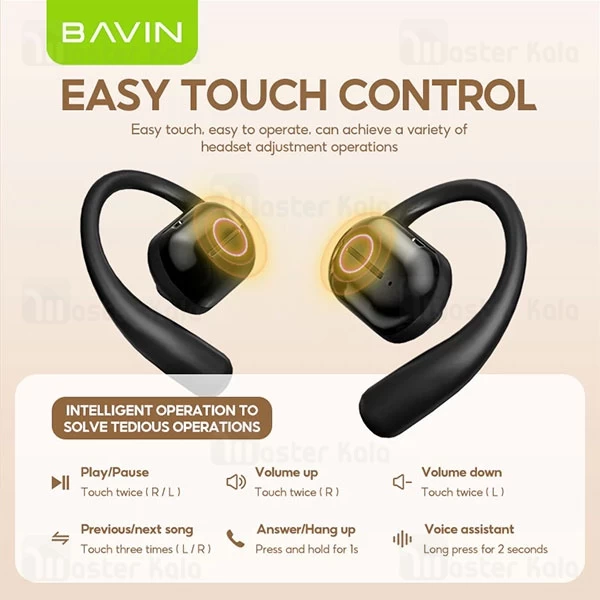 هندزفری بلوتوث باوین Bavin Airpod 71