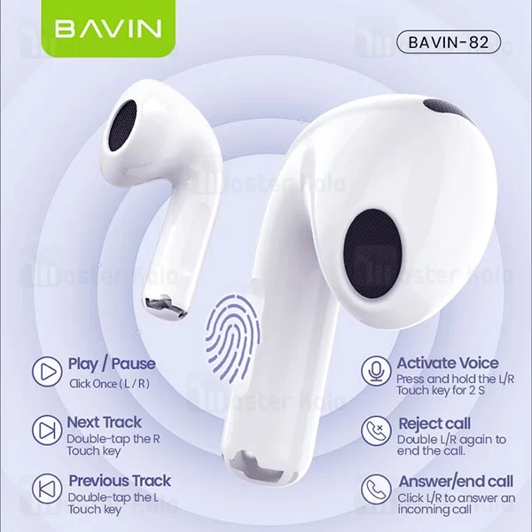 هندزفری بلوتوث باوین Bavin BA82