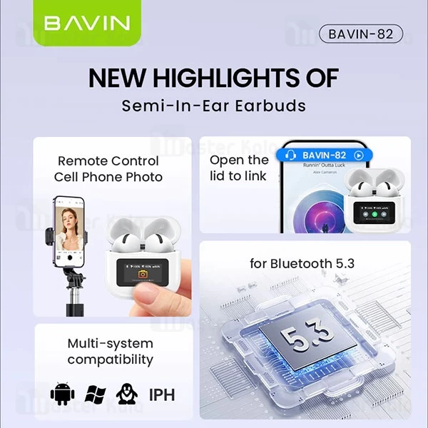 هندزفری بلوتوث باوین Bavin BA82