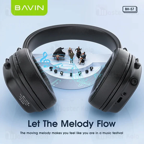 هدفون بلوتوث باوین Bavin BH57