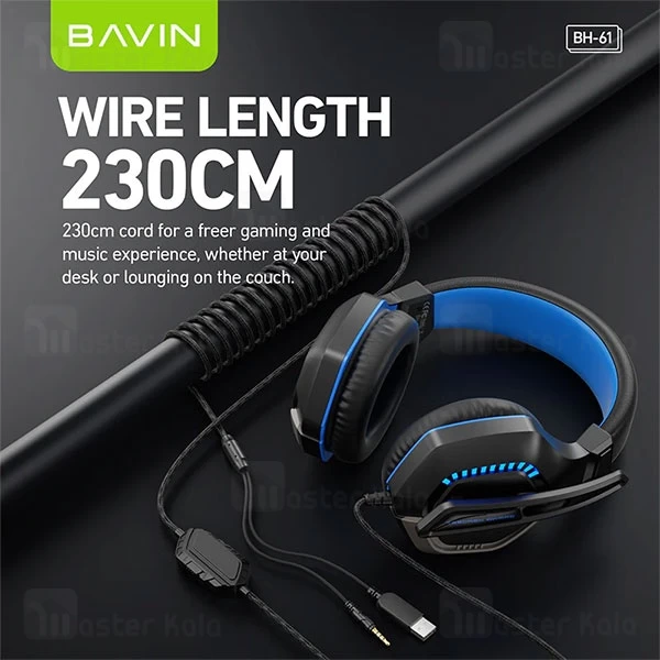 هدفون سیمی گیمینگ باوین Bavin BH61